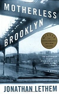 [중고] Motherless Brooklyn (Paperback)