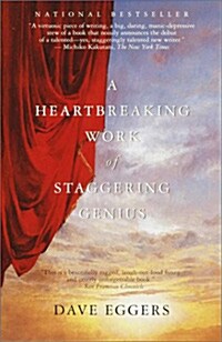 [중고] A Heartbreaking Work of Staggering Genius (Paperback)