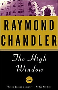 The High Window (Paperback)