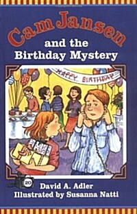 Cam Jansen and the Birthday Mystery (School & Library)