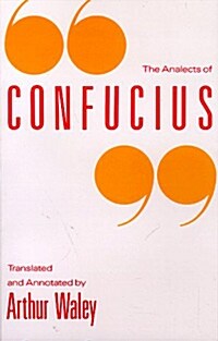[중고] The Analects of Confucius (Paperback)