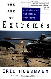 [중고] The Age of Extremes: A History of the World, 1914-1991 (Paperback)