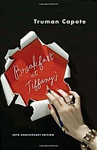 [중고] Breakfast at Tiffanys (Paperback)
