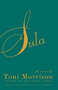 Sula (Paperback)