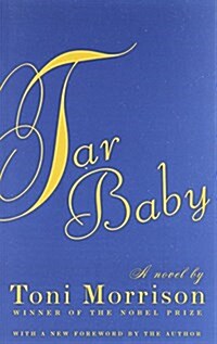 [중고] Tar Baby (Paperback)