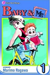 Baby & Me, Volume 1 (Paperback)