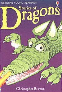 Usborne Young Reading 1-17 : Stories of Dragons (Paperback)