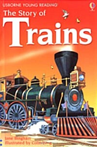 Usborne Young Reading 2-24 : The Story of Trains (Paperback)