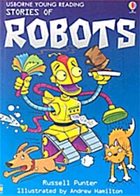 Usborne Young Reading 1-25 : Stories of Robots (Paperback)