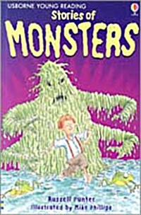 Usborne Young Reading 1-22 : Stories of Monsters (Paperback)