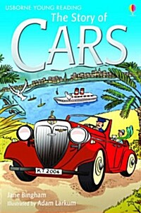 [중고] Usborne Young Reading 2-20 : The Story of Cars (Paperback)