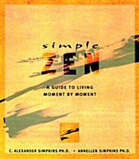 [중고] Simple Zen (Paperback, Original)