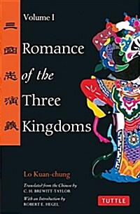 [중고] Romance of the Three Kingdoms Volume 1 (Paperback, Original)