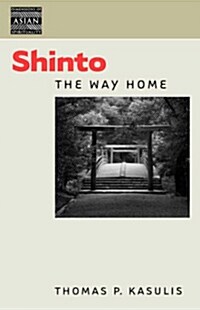 Shinto: The Way Home (Paperback)
