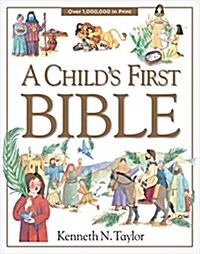 [중고] A Childs First Bible (Hardcover)