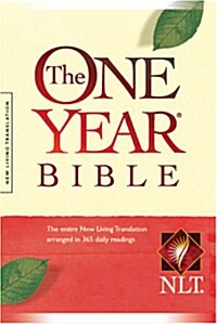[중고] One Year Bible-NLT-Compact (Paperback, 2nd)