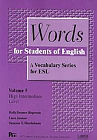 [중고] Words for Students of English 5 (Paperback)