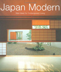 Japan modern : new ideas for contemporary living