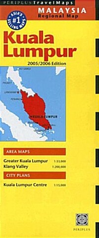 Periplus Travel Maps 2005/2006  Kuala Lumpur (Map, FOL)