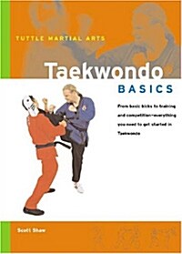 Taekwondo Basics (Paperback)