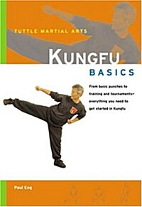 Kungfu Basics (Paperback)