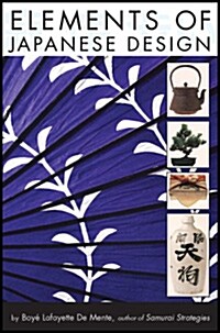 Elements of Japanese Design (Paperback)