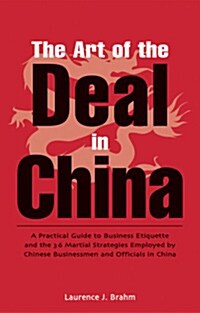 The Art of the Deal in China (Paperback)