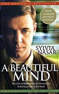 [중고] A Beautiful Mind (Paperback, Reissue)