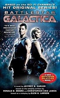 Battlestar Galactica (Mass Market Paperback)