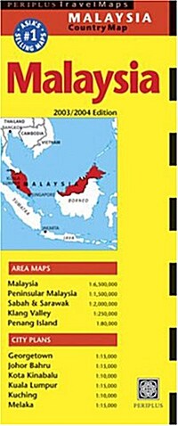 Periplus Malaysia (Map, FOL)