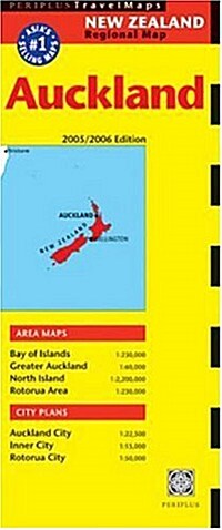 Auckland Travel Map Second Edition (Folded, 2)