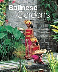 Balinese Gardens (Hardcover)