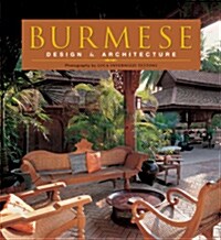 Burmese Design & Architecture (Paperback)