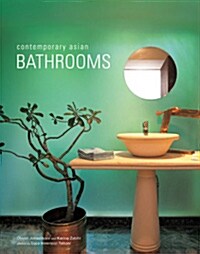 Contemporary Asian Bathrooms (Paperback)