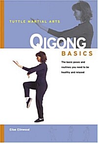 Qigong Basics (Paperback)