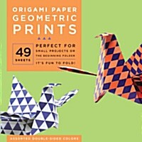 Origami Paper - Geometric Prints - 6 3/4 - 49 Sheets: Tuttle Origami Paper: High-Quality Origami Sheets Printed with 6 Different Patterns: Instructio (Other)