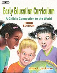 [중고] Early Education Curriculum (Paperback, 3rd)
