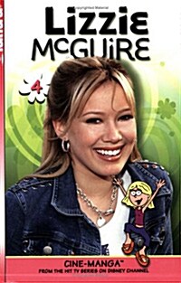 Lizzie McGuire (Paperback)