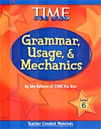 Grammar, Usage, & Mechanics Student Book Level 6 (Level 6) (Paperback)