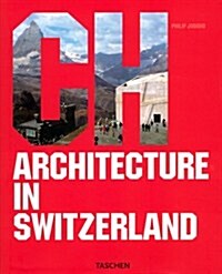 [중고] Architecture in Switzerland (Hardcover)