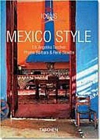 Mexico Style (Paperback, Illustrated)