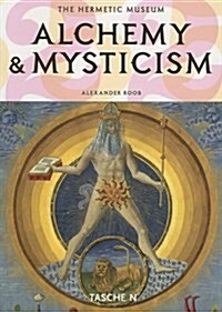 [중고] Alchemy & Mysticism: The Hermetic Museum (Paperback, 25th, Anniversary)