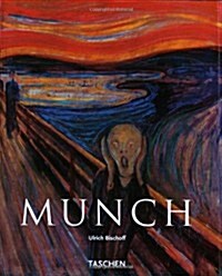 Edvard Munch: 1863-1944 (Paperback)