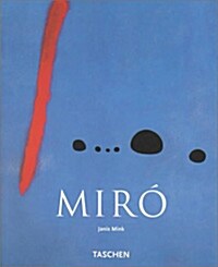 Joan Miro: 1893-1983 (Paperback)
