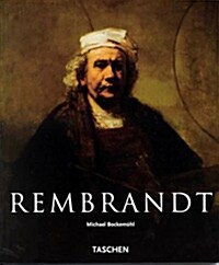 [중고] Rembrandt (Paperback)
