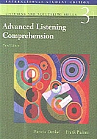 [중고] Advanced Listening Comprehension : Audio Cassette (5 Tapes Only)