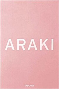 Araki (Hardcover)