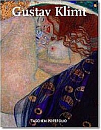[중고] Klimt (Paperback)