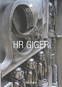 [중고] Hr Giger (Paperback)