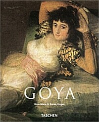[중고] Goya (Paperback)